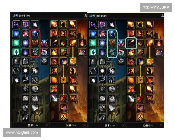 如何在泰坦之旅中打造完美火法师加点方案和技能搭配攻略 如何在泰坦之旅中打造完美火法师加点方案和技能搭配攻略