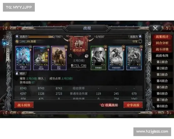 如何在幻影纹章中有效掌握英雄遗传系统并提升战力潜力 如何在幻影纹章中有效掌握英雄遗传系统并提升战力潜力