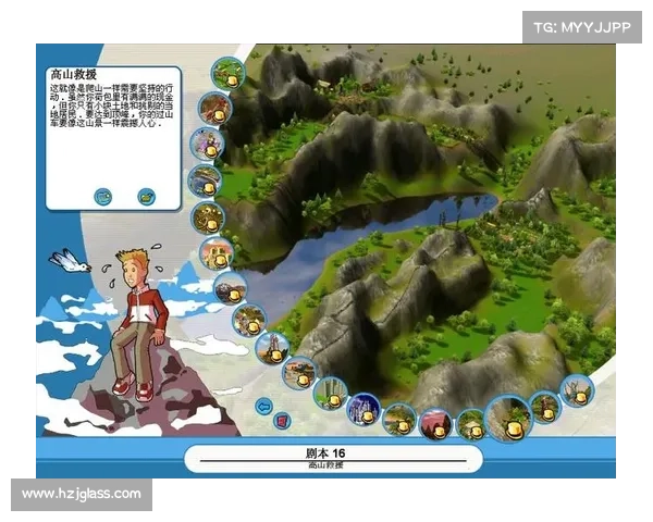 如何通过打造野生动物园提升过山车大亨3游戏体验