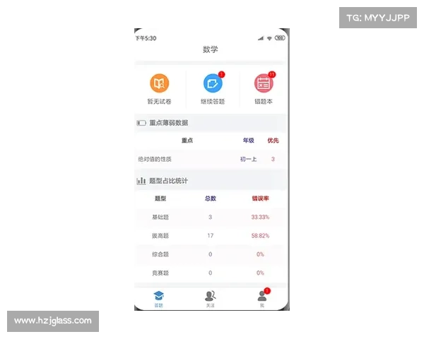 御龙在天CDKey使用方法详解及常见问题解答