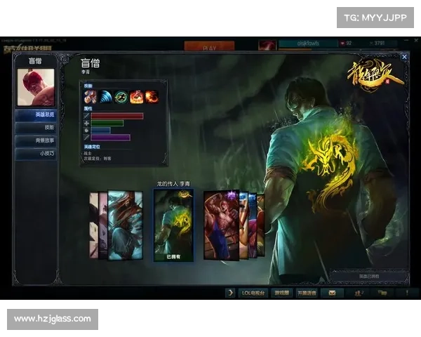 快速修复LOL更新错误280的有效步骤与解决方法详解 快速修复LOL更新错误280的有效步骤与解决方法详解