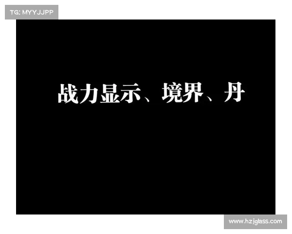 七个实用小秘诀助你全面提升红字装备品质快速迈向更高战力境界 七个实用小秘诀助你全面提升红字装备品质快速迈向更高战力境界
