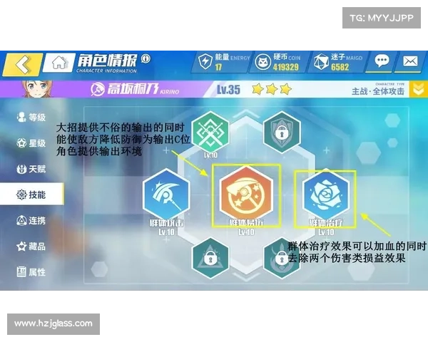 RO手游坐骑获取全指南从萌新入门到大神进阶全面解析 RO手游坐骑获取全指南从萌新入门到大神进阶全面解析