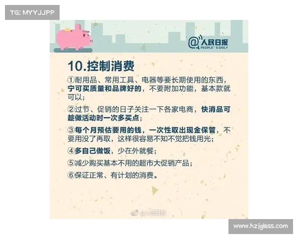 五个简单秘诀助你轻松摆脱贫困实现财富自由的快速路径 五个简单秘诀助你轻松摆脱贫困实现财富自由的快速路径