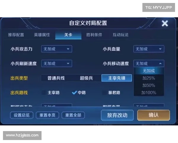 提升游戏乐趣的五大必备崛起修改器功能介绍