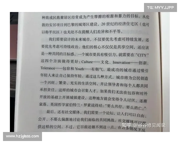 提升输出与生存能力的技能搭配技巧分析与实战指南 提升输出与生存能力的技能搭配技巧分析与实战指南