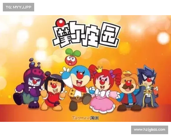 摩尔庄园冒险技巧全攻略助你轻松征服每个挑战