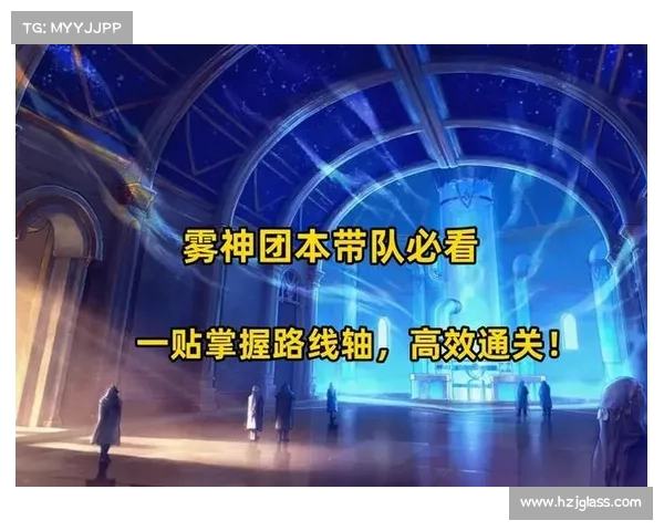 极限挑战夜魇暗潮副本高效通关策略与技巧详解 极限挑战夜魇暗潮副本高效通关策略与技巧详解