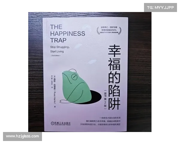 五种方法提升生活的意义与满足感助你找到内心的平静与幸福 五种方法提升生活的意义与满足感助你找到内心的平静与幸福